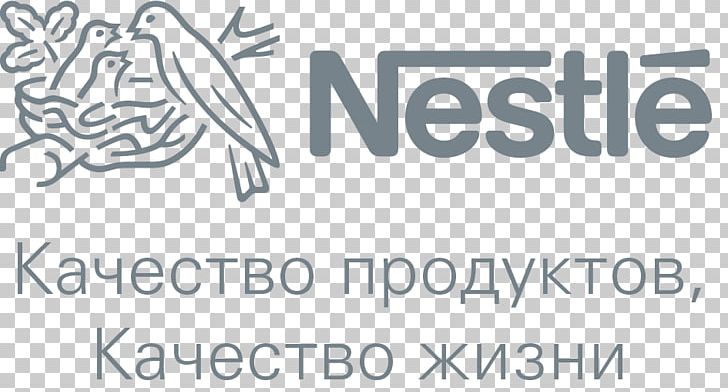 Nestlé Logo Quality Nestle Kuban Brand PNG, Clipart, Angle, Area, Black And White, Brand, Graphic Design Free PNG Download