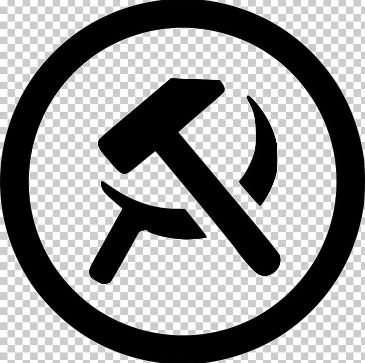 Copyright Symbol Registered Trademark Symbol Intellectual Property PNG, Clipart, Area, Black And White, Brand, Circle, Communism Free PNG Download