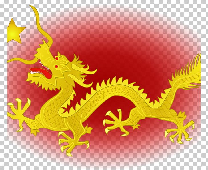New Hong Kong China King Chinese Cuisine Chinese Dragon PNG, Clipart, China, Chinese Cuisine, Chinese Dragon, Computer Wallpaper, Dragon Free PNG Download