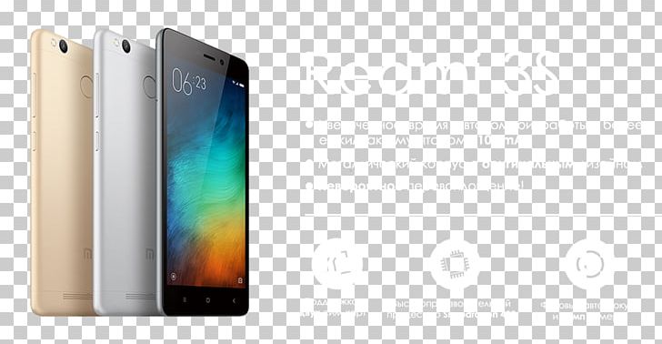 Xiaomi Mi 3 Xiaomi Redmi 3S PNG, Clipart, Android, Android Marshmallow, Cellular Network, Electronic Device, Gadget Free PNG Download