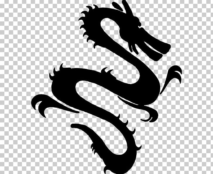 Chinese Dragon PNG, Clipart, Art, Black And White, Border, Chinese Dragon, Clip Art Free PNG Download