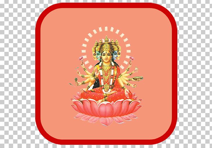 Mahadeva Gayatri Devi Hinduism Deity PNG, Clipart, Art, Carpet, Deity, Devi, Durga Free PNG Download
