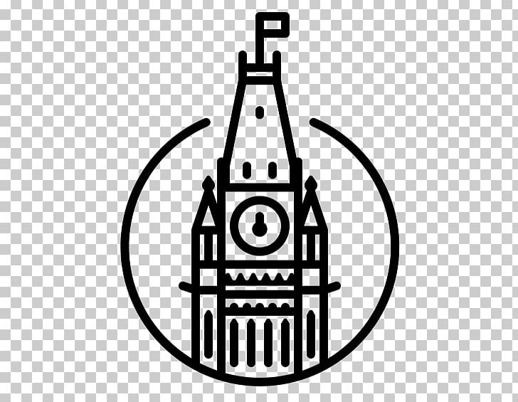 Computer Icons Company Parliament Hill PNG, Clipart, Area, Black And White, Blog, Brand, Cabinet Free PNG Download