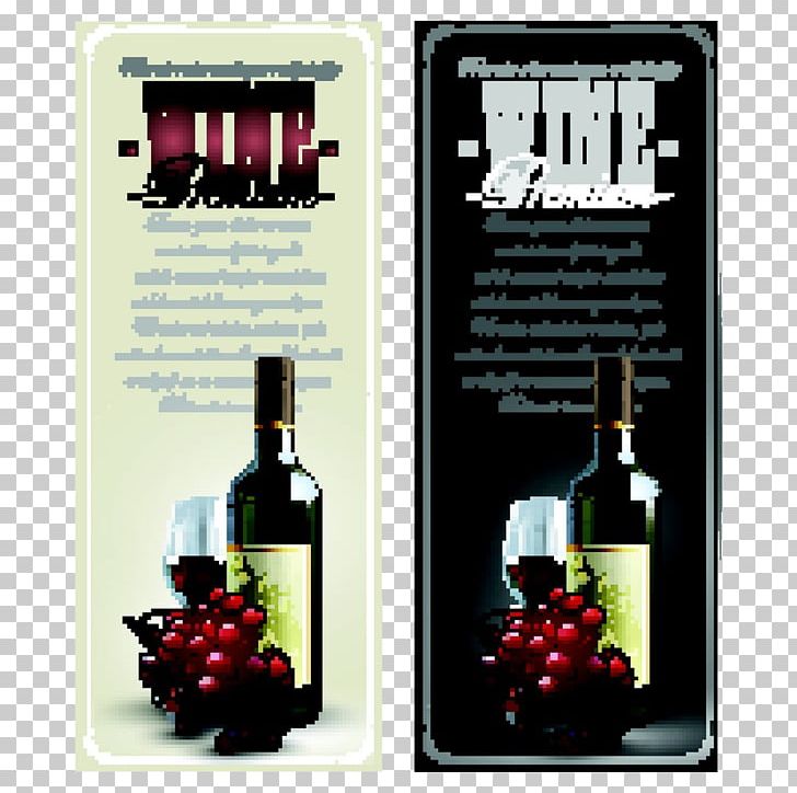 Red Wine Liqueur Cafe European Cuisine PNG, Clipart, Abstract, Abstract Background, Abstract Lines, Abstract Pattern, Abstract Vector Free PNG Download