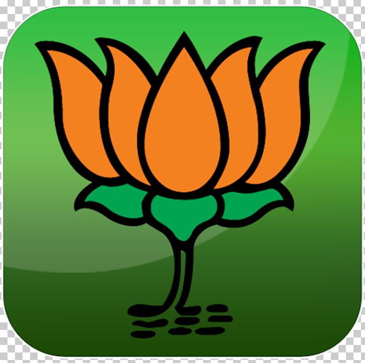 Bharatiya Janata Party Himachal Pradesh Legislative Assembly Election ...