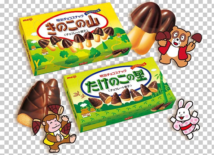 Kinoko No Yama Bamboo Shoot Japan Chocolate Samsung Gear 360 PNG, Clipart, Bamboo Shoot, Chocolate, Chocolate Bar, Confectionery, Convenience Food Free PNG Download