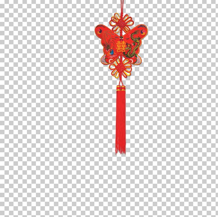 China Red Chinesischer Knoten Computer File PNG, Clipart, China, Chinesischer Knoten, Colored, Colored Ribbon, Designer Free PNG Download