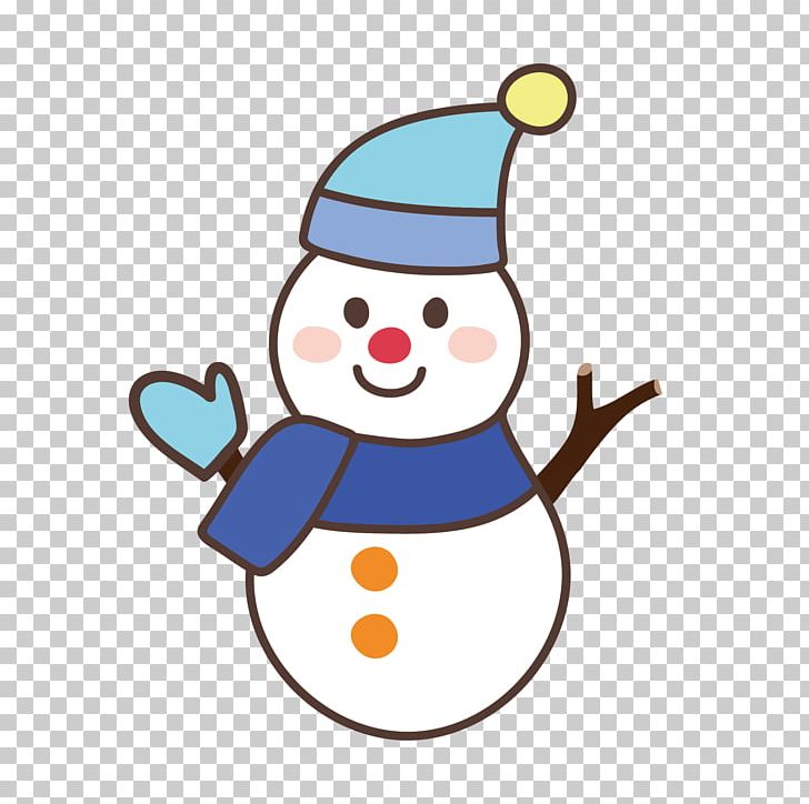 Snowman Illustration Greeting & Note Cards New Year Card PNG, Clipart, Area, Artwork, Cartoon, Fictional Character, Fruit Free PNG Download