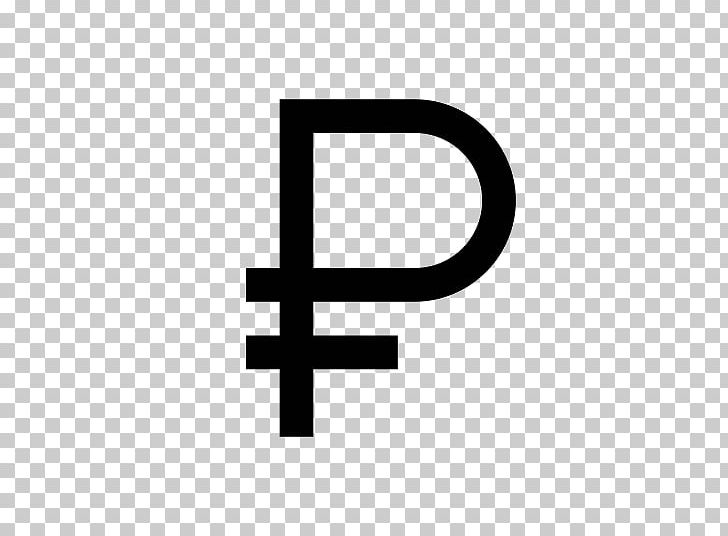 Russian Ruble Computer Icons Currency Symbol PNG, Clipart, Angle, Banknote, Brand, Computer Font, Computer Icons Free PNG Download