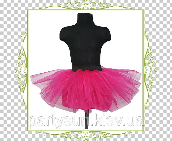 Tutu Skirt Ukraine Dress Costume PNG, Clipart, Ballet Tutu, Clothing, Clothing Accessories, Cocktail Dress, Color Free PNG Download