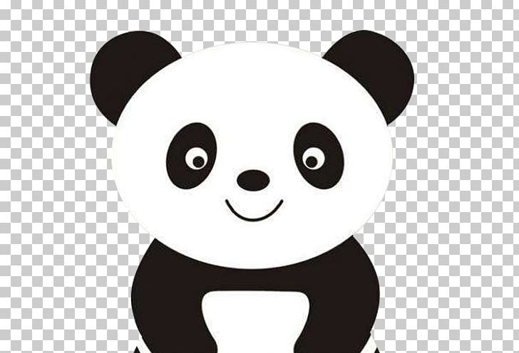 Giant Panda Coloring Book Cuteness Bear PNG, Clipart, Adult, Animal, Animals, Black, Black And White Free PNG Download