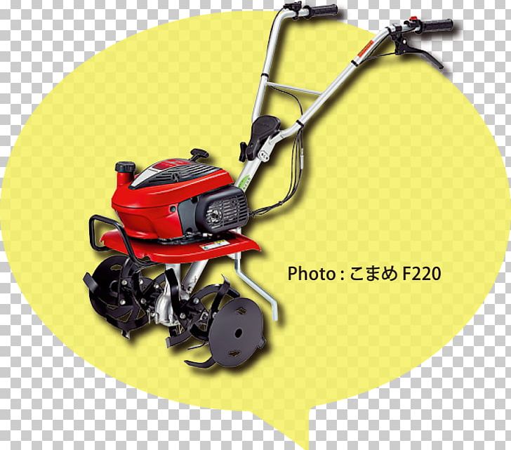 Honda カタログギフト Two-wheel Tractor Lawn Mowers PNG, Clipart, Asimo, Brand, Cars, Catalog, Edger Free PNG Download
