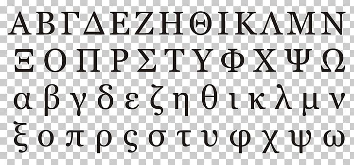 Greek Alphabet Letter Case PNG, Clipart, Alfabet, Alphabet, Ancient Greek, Angle, Arabic Alphabet Free PNG Download