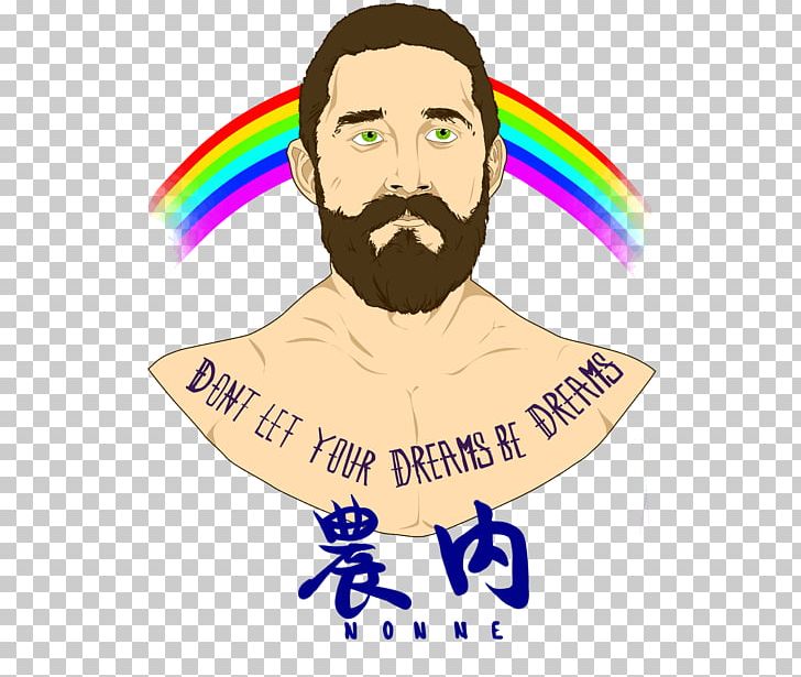 Shia LaBeouf Just Do It Male T-shirt PNG, Clipart, Art, Beard, Celebrities, Do It, Facial Hair Free PNG Download