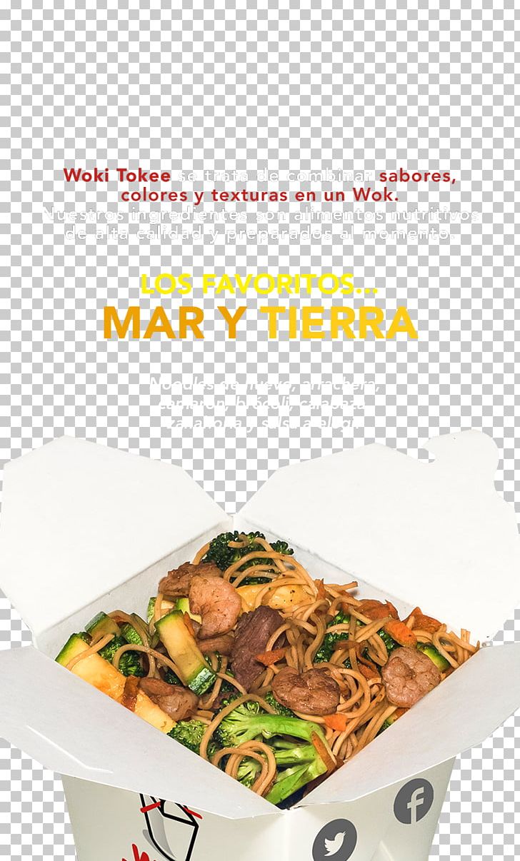Chinese Noodles Woki Tokee Food Restaurant PNG, Clipart, Asian Food, Chinese Food, Chinese Noodles, Cuisine, Dish Free PNG Download