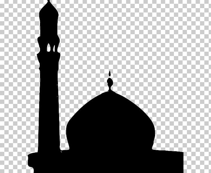 Faisal Mosque Kaaba PNG, Clipart, Almasjid Annabawi, Black And White, Cdr, Clip Art, Computer Icons Free PNG Download