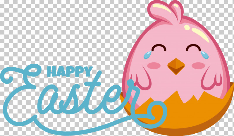 Easter Egg PNG, Clipart, Easter Egg, Egg Free PNG Download