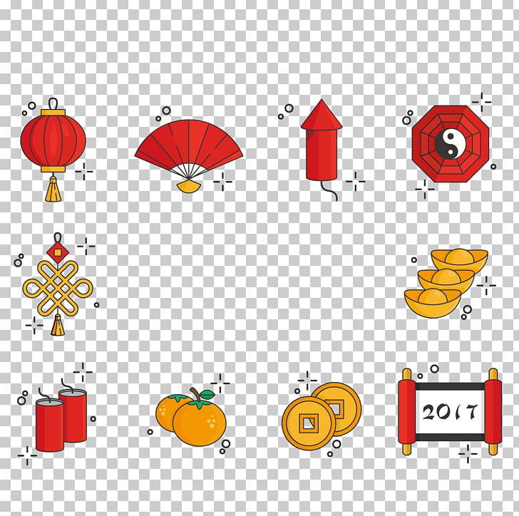 Chinese New Year Lantern Festival Icon PNG, Clipart, Angle, Chinese Lantern, Chinese Style, Chinese Vector, Decorative Elements Free PNG Download