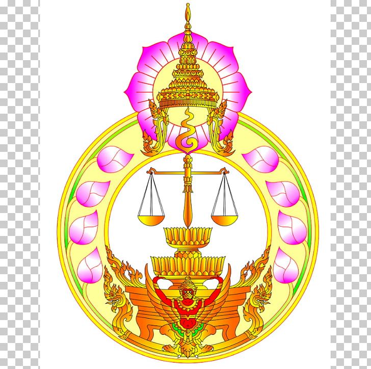 Courts Of Justice Thailand Provincial Court Judge PNG, Clipart, Christmas Ornament, Court, Courts Of Justice, Judge, Judiciary Of Thailand Free PNG Download