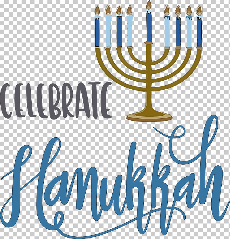 Hanukkah Happy Hanukkah PNG, Clipart, Candle, Cartoon, Hanukkah, Happy Hanukkah, Logo Free PNG Download