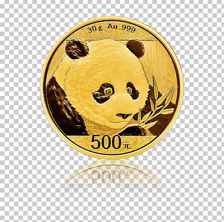Giant Panda Chinese Gold Panda Central Mint Bullion PNG, Clipart, 2018 Chinese, Body Jewelry, Bullion, Bullionbypost, Bullion Coin Free PNG Download