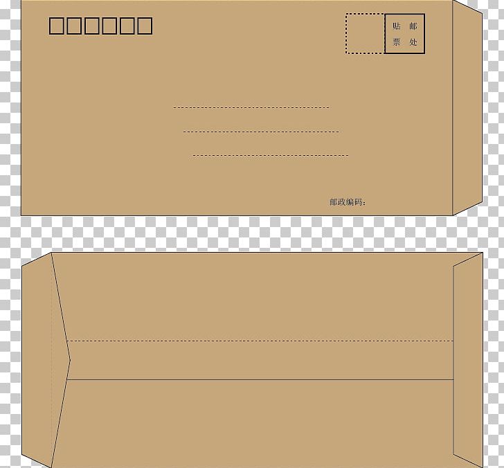 Kraft Paper Letter Envelope PNG, Clipart, Angle, Box, Brand, Carton, Creative Ads Free PNG Download