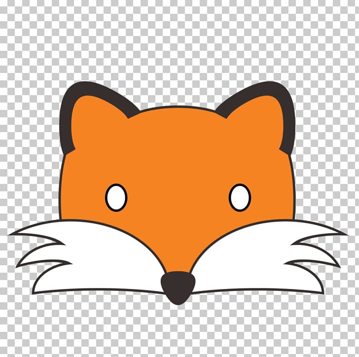 Red Fox Face Canidae PNG, Clipart, Animal, Animals, Artwork, Canidae, Carnivora Free PNG Download