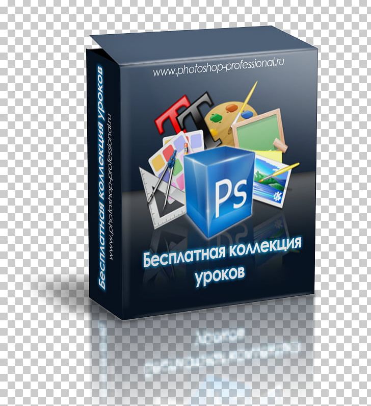 Adobe Systems Computer Software The Photoshop CS Book For Digital Photographers Plug-in PNG, Clipart, Adobe After Effects, Adobe Systems, Brand, Computer, Computer Graphics Free PNG Download