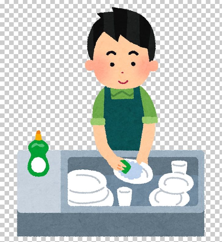 いらすとや Arubaito Kitchen 2018-06-27 PNG, Clipart, Arubaito, Boy, Child, Dishwasher, Freeter Free PNG Download