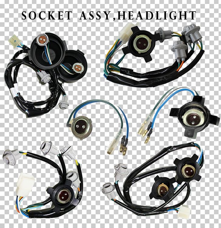 Automotive Brake Part Car Technology PNG, Clipart, Automotive Brake Part, Auto Part, Brake, Car, Groupset Free PNG Download