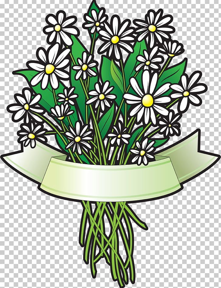 Cdr Leaf Photography PNG, Clipart, Art, Artwork, Cdr, Common Daisy, Cut Flowers Free PNG Download