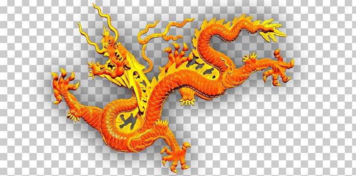 Dragon Icon PNG, Clipart, 1000000, Chinese, Chinese Dragon, Chinese Style, Computer Wallpaper Free PNG Download