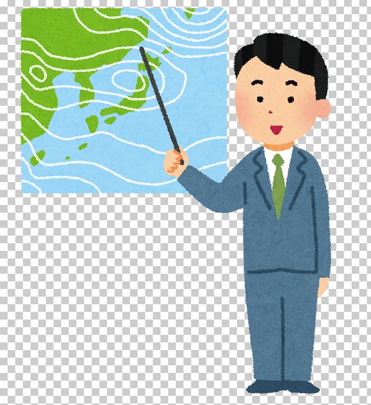 Weather Forecaster Weather Forecasting 予報業務許可事業者 注意報 PNG, Clipart, Cartoon, Communication, East Asian Rainy Season, Human Behavior, Indian Summer Free PNG Download