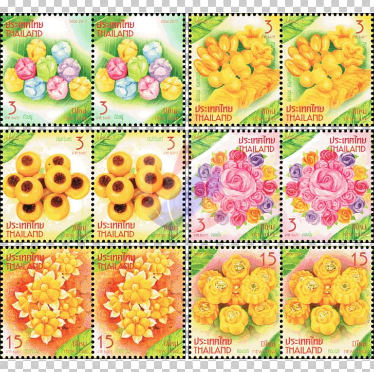 Petal Floristry Cuisine Dahlia PNG, Clipart, Cuisine, Dahlia, Floristry, Flower, Others Free PNG Download