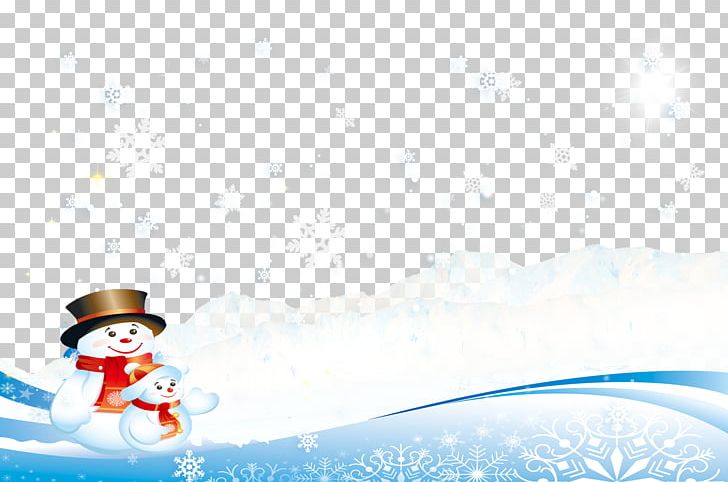 Snowman Winter Poster PNG, Clipart, Arctic, Cartoon, Christmas Decoration, Computer Wallpaper, Decor Free PNG Download