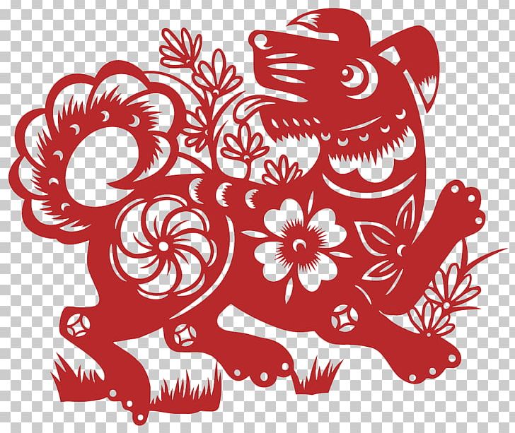Dog Chinese New Year 0 Chinese Calendar PNG, Clipart, Animals, Art, Black And White, Chinese Calendar, Chinese New Year Free PNG Download