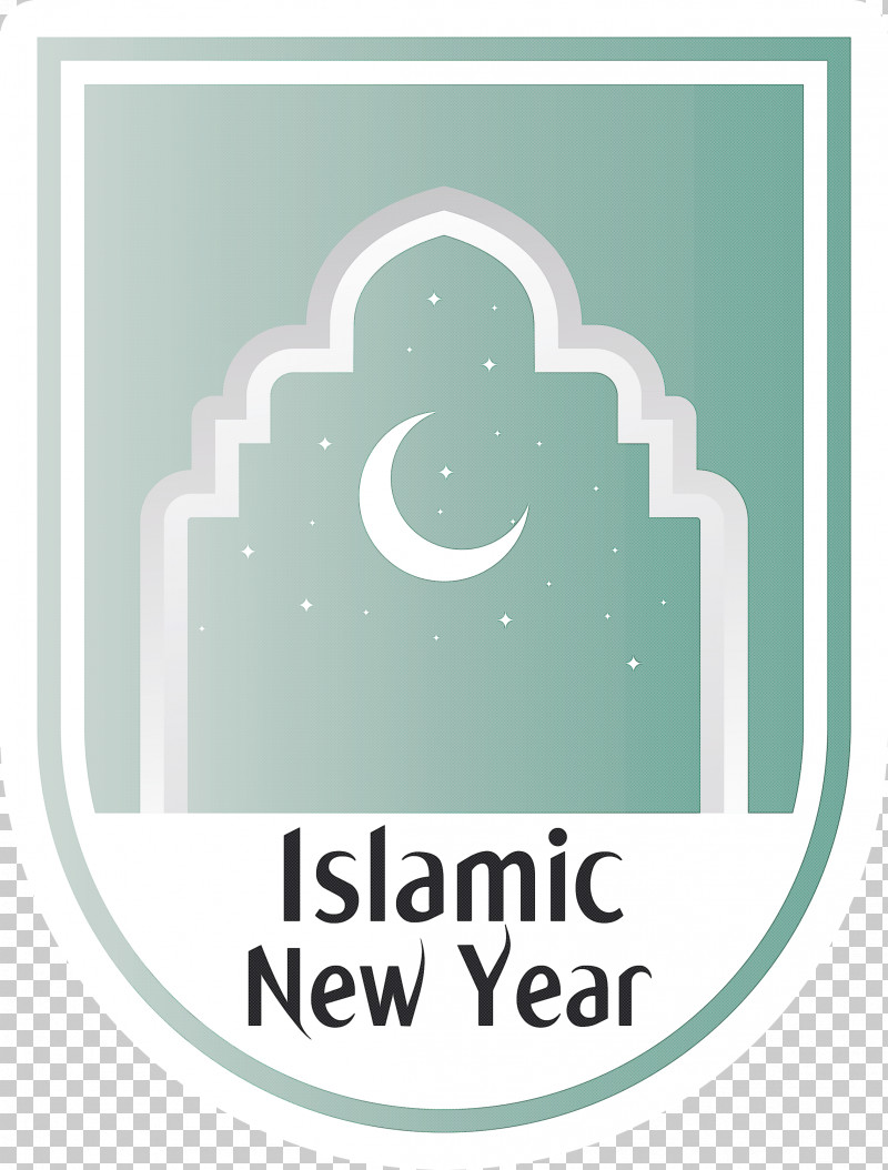 Islamic New Year Arabic New Year Hijri New Year PNG, Clipart, Arabic New Year, Hijri New Year, Islamic New Year, Logo, M Free PNG Download