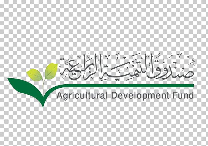 Agriculture صندوق التنمية الزراعي السعودي Business Aquaculture Ultimus Inc PNG, Clipart, Agriculture, Aquaculture, Area, Box, Brand Free PNG Download