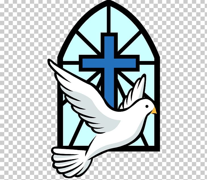 St. Anns Catholic Church Confirmation In The Catholic Church Symbol PNG, Clipart, Art, Artwork, Baptism, Beak, Bird Free PNG Download