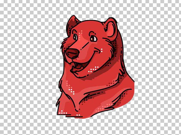 Bear Cartoon Illustration PNG, Clipart, Animal, Animals, Art, Balloon Cartoon, Bear Free PNG Download