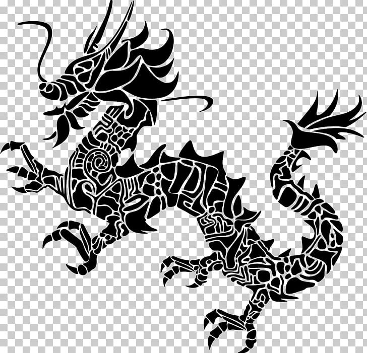 Chinese Dragon China Drawing PNG, Clipart, Art, Black And White, China, Chinese Dragon, Computer Icons Free PNG Download