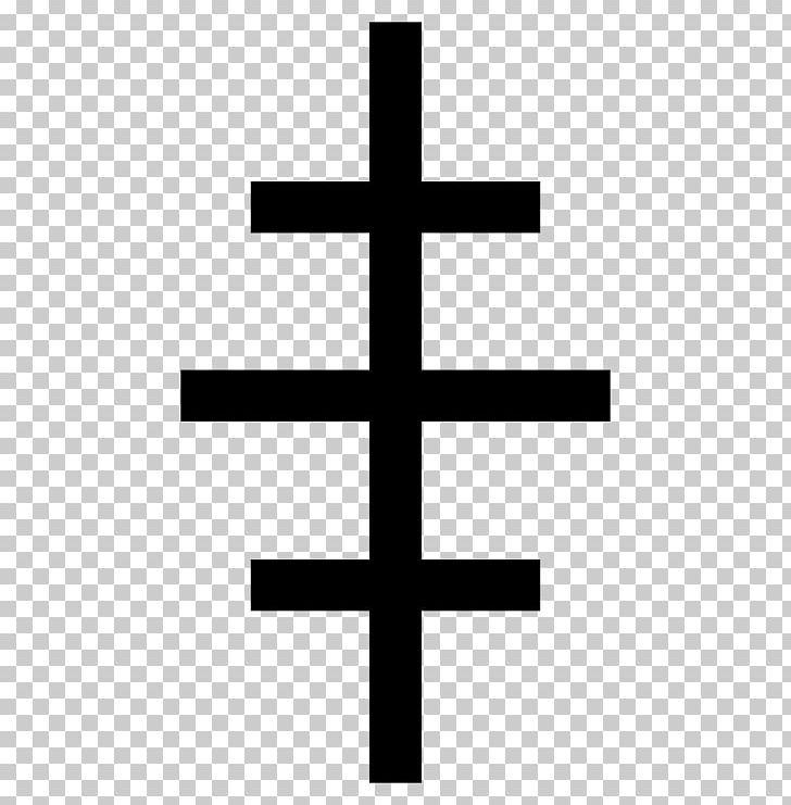 Christian Cross Cross Of Salem Russian Orthodox Cross Tau Cross PNG, Clipart, Angle, Christian Cross, Christian Cross Variants, Coptic Cross, Cross Free PNG Download