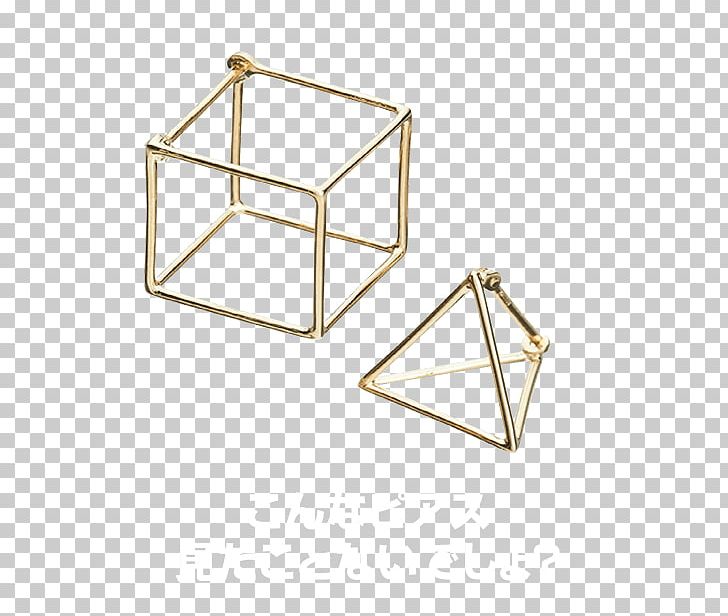 Hexahedron Platonic Solid Job Square Polyhedron PNG, Clipart, Angle, Body Jewelry, Hexahedron, Jewellery, Job Free PNG Download