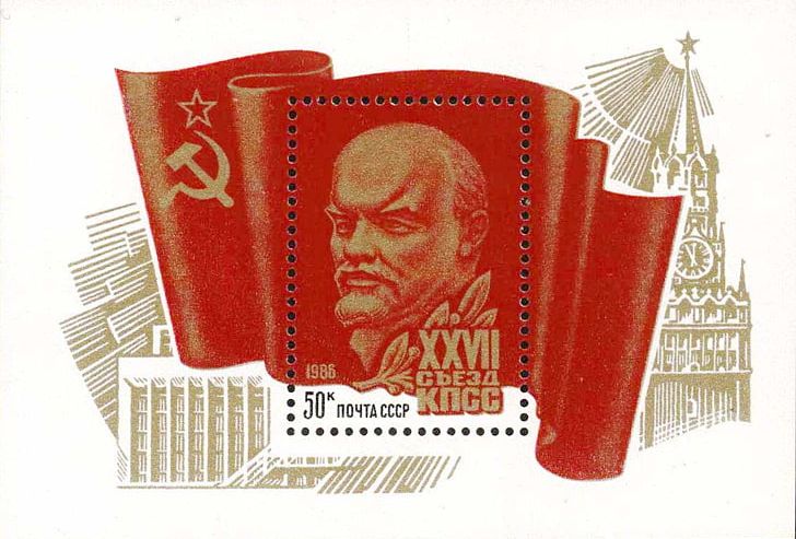 Russia Congress Of The Communist Party Of The Soviet Union Vladimir Lenin Postage Stamps PNG, Clipart, Celebrities, Communism, Lenin, Miniature Sheet, Paper Free PNG Download