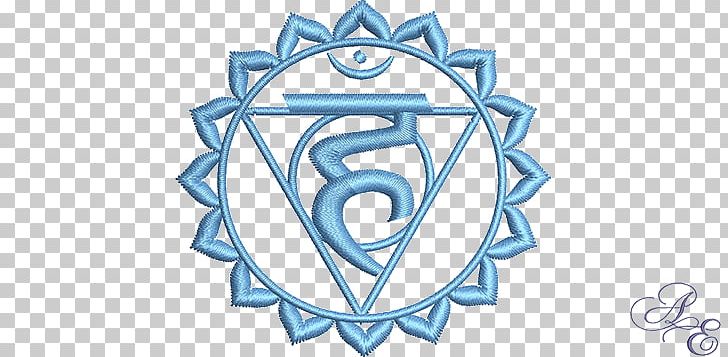 Chakra Sahasrara Muladhara Symbol Reiki PNG, Clipart, Area, Blue, Brand, Chakra, Color Symbolism Free PNG Download