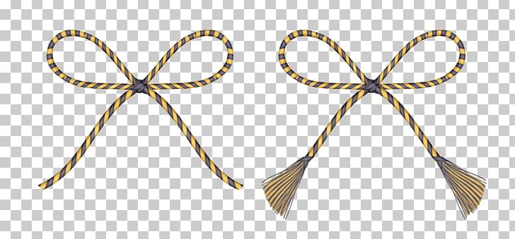 Rope Shoelace Knot Ribbon PNG, Clipart, Adobe Illustrator, Bow, Bow And Arrow, Bows, Bow Tie Free PNG Download