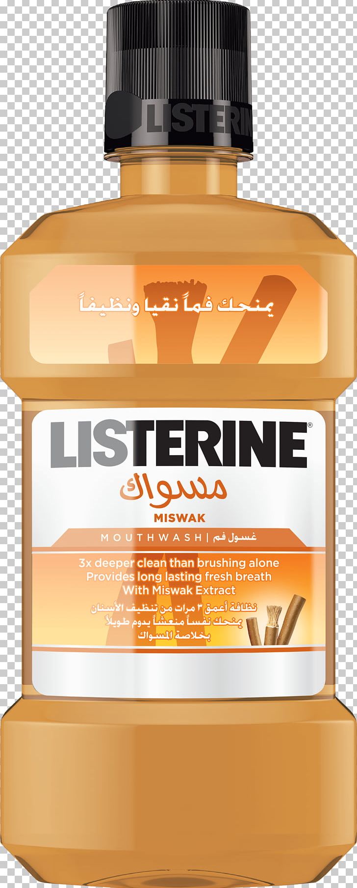 Mouthwash Listerine Oral Hygiene Miswak PNG, Clipart, Antiseptic, Dental Calculus, Gargling, Gingivitis, Human Mouth Free PNG Download