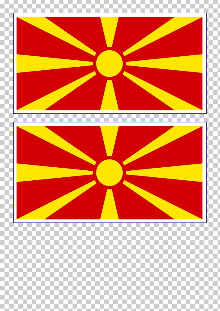 Flag Of The Republic Of Macedonia Flag Of Greece PNG, Clipart, Area, Flag, Flag Of Greece, Flag Of Morocco, Flag Of Mozambique Free PNG Download