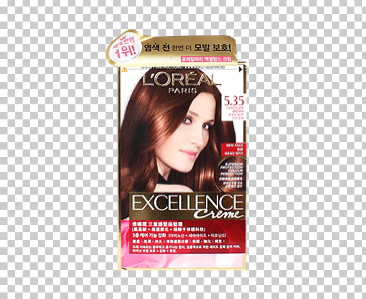 Hair Coloring L'Oréal Professionnel Brown Hair PNG, Clipart,  Free PNG Download