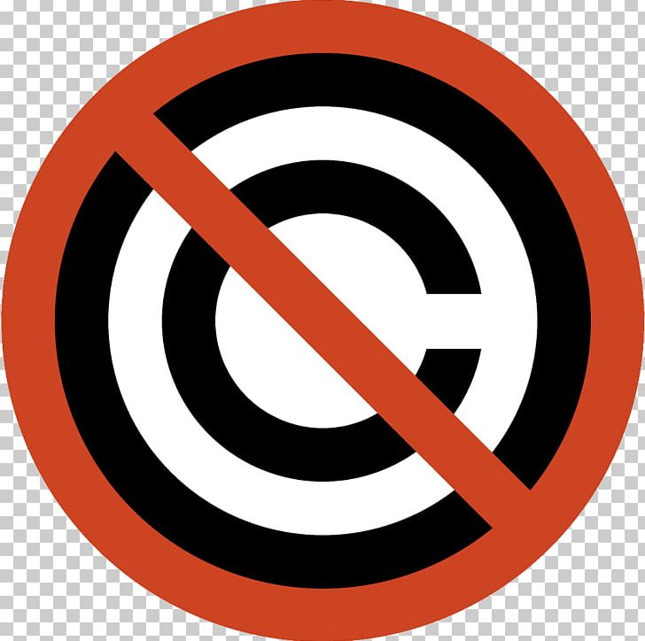 Copyright Symbol PNG, Clipart, All Rights Reserved, Area, Brand, Circle, Copyright Free PNG Download
